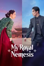 My Royal Nemesis 2026