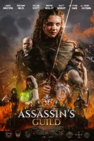 Assassin’s Guild 2024