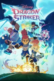 Dragon Striker 2026