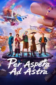 Per Aspera Ad Astra 2026