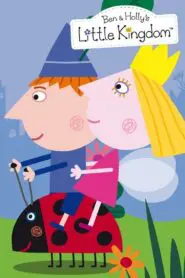 Ben & Holly’s Little Kingdom 2009