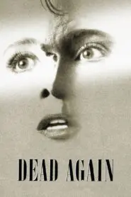 Dead Again 1991