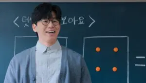 Teach You a Lesson: 1×5