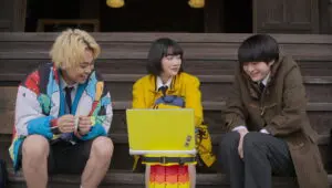 Viral Hit: 1×2