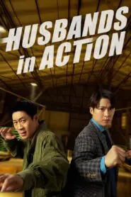 Husbands in Action 2026