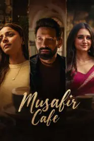 Musafir Cafe 2026