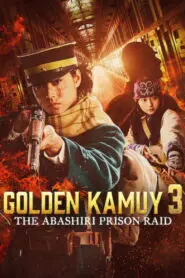Golden Kamuy -The Abashiri Prison Raid- 2026