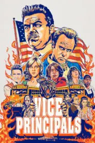 Vice Principals 2016