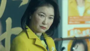 Human Vapor: 1×8