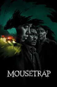 Mousetrap 2026