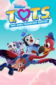 T.O.T.S. 2019