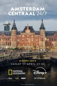 Amsterdam Centraal 24/7: Season 1