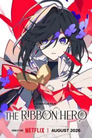 THE RIBBON HERO 2026