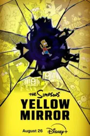 Yellow Mirror 2026