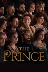 The Prince 2023