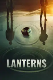 Lanterns 2026
