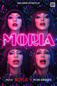 Moria 2026