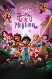 LEGO Disney Princess: Magical Mayhem 2026