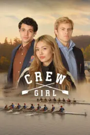 Crew Girl 2026