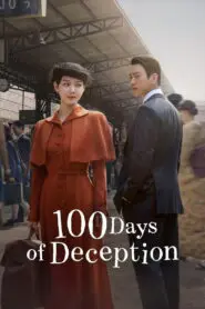 100 Days of Deception 2026
