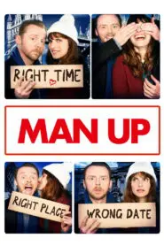 Man Up 2015