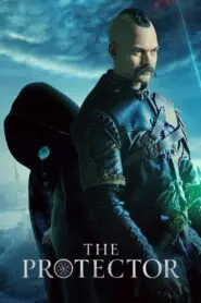 The Protector 2018