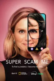 Super Scam Me 2026