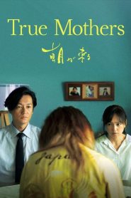 True Mothers 2020