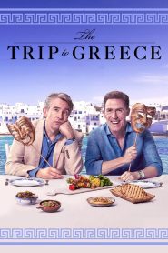 The Trip to Greece 2020