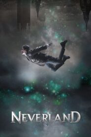 Neverland: Season 1