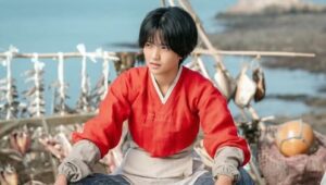 Jeongnyeon: The Star is Born: 1×1