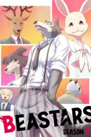 BEASTARS: Season 1