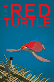 The Red Turtle 2016