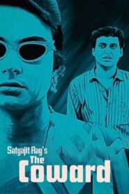 The Coward 1965