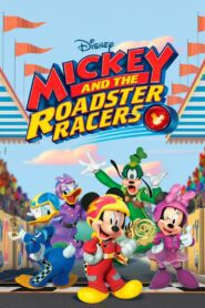 Mickey and the Roadster Racers 2017