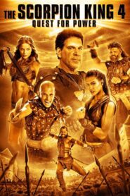 The Scorpion King 4: Quest for Power 2015