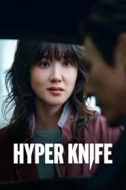 Hyper Knife: Season 1