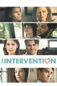The Intervention 2016