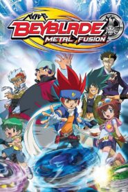 Beyblade: Metal Saga 2009