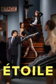 Étoile – Etoile 2025