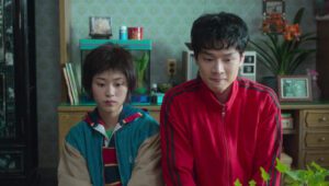 When Life Gives You Tangerines: 1×9