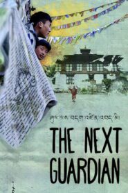 The Next Guardian 2018