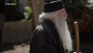 Saint Paisios: From Farasa to Heaven: 1×2