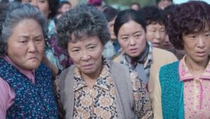 When Life Gives You Tangerines: 1×7