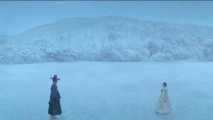 Dear Hongrang: 1×11