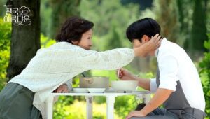 Heavenly Ever After: 1×5