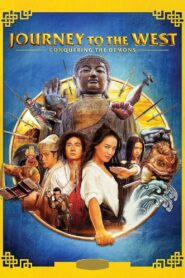 Journey to the West: Conquering the Demons 2013