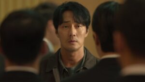 Mercy for None: 1×1