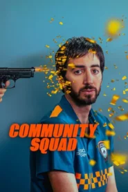 Community Squad: Season 2