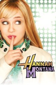 Hannah Montana: Season 1